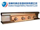 BS75A Rail Joint Bar