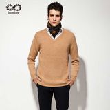 ODM Pure Colour Pullover Sweater Garment