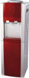 Water Dispenser (DY030-3)