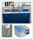 Transparent BOPP Film Box Overwrap Machinery