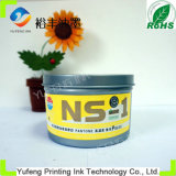 Pantone P803c Yellow Offset Printing Ink Environmental Protection (Globe Brand)