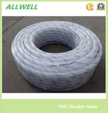 Flexible PVC Fiber Braided Reinforced Water Garden Hose