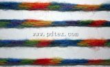 0.75nm Wool/Mohair Tube Yarn (PD11208)