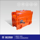 Guomao P Series Parallel Shafts Horizontal or Vertical Mounting Position Helical Two Stage Gearbox