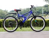 New Product 2014 Hot Sell Light Weight Mountain Bicycle (AFT-MB-043)