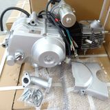 125cc Motorcycle Engine for ATV/Scooter