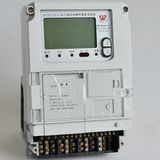 Ddsf150 Single Phase Smart Power/Kwh Meter, RS485+Multi-Tariff