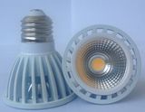 New COB PAR20 5W LED Spotlight