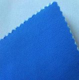 Proban Flame Retardant Fabric for Workwear (XT1101)