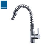 Solid Brass Pull Down Kitchen Faucet