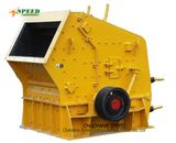 High Capacity Stone/Rock Impact Crusher (PF54-1210)