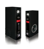 Professional 2.0 Active Home Speakers (Active-23)