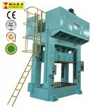 Pengda Record Breaking Servo Hydraulic Press