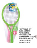 16.5 Tennis Set. Sport Toys