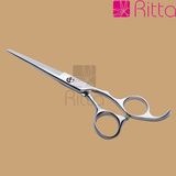 Hair Cutting Scissors,Hair Shears, Hairdressing Scissors (RS2011)