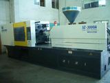 Plastic Cap Injection Machine (SZ-3000A) 