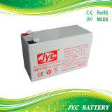 12V 7ah VRLA Battery (GP7-12)