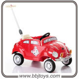 Children Electric Ride on Toy Car-Bjq605b