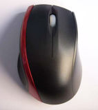 3D Wired Optical Mouse (M2021)