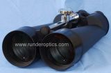25x Binoculars with Waterproof, 100mm Objective Diameter (W25100)