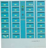 Hangzhou Dongcheng Electronics Co., Ltd.