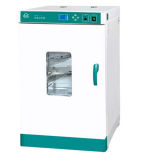 CE Products High Quality Wpl Constant-Temperature Incubator