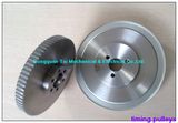 Spur Gear & Timing Pulley with Shaft Sleeve