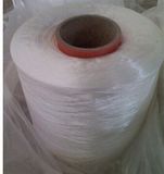 Polyester DTY Yarn