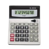 Calculator (8003A)