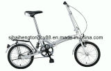 White Folding Bicycle for Hot Sale (FD-011)