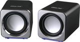 Multimedia PC Speaker (SRY-024)