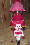 Baby Tricycle, Hot Selling Child Product Bt-019