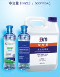 Disinfectant Liquid (1L/ 500ML) (BMQT501)