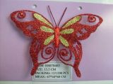 Butterflies - HS07B485