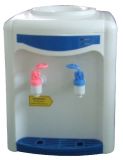 Desktop Water Dispenser (YLR2-5-X(Q))