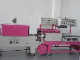 1500 Piece/H Multifucntional Bowl Sealer Machinery with Heating Shrink Tunnel
