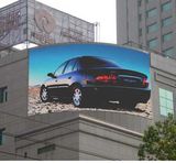 P8-4s Outdoor LED Display LED Display Panel P8 LED Display