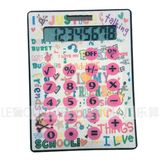 A4 Size Calculator (LC672-A4)
