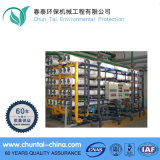 Hot Selling Water Purification Equipment Price