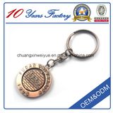 2015 Attractive Metal Charms Key Chain for Souvenirs