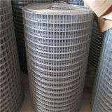 Square Hole Welded Wire Mesh
