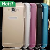 2015 Hot Metal Case Acrylic Back Cover & Aluminum Frame Set Phone Bag Cases for Samsung J5