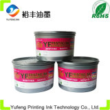 Alice Brand Top Ink (PANTONE Rubine Red C) Factory Production of Environmentally Friendly Printing Ink Ink (Alice Brand)
