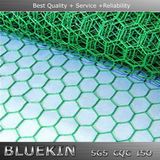 China Supplier Low Price Hexagonal Wire Netting