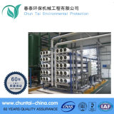 Customizable Emulsion RO Water Treatment Machine