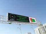 Professional Manufacturer of LED Traffic Display