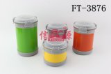 Stainless Steel Colorful Food Storage (FT-3876)