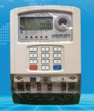 Ddsy1286k Keypad Prepayment Single Phase Electronic Energy Meter for Buildings