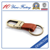 2015 Hot Sale Car Key Chain with Best Price