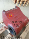 PC400-7 Joint (208-70-72150)
